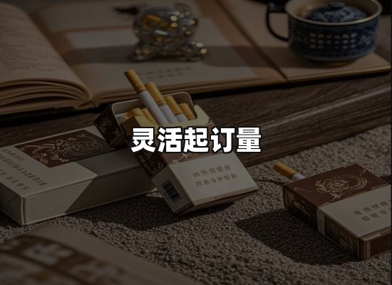专业优势